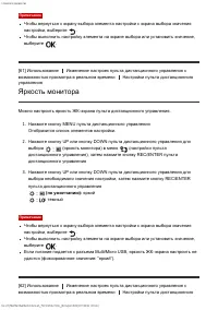 Страница 71