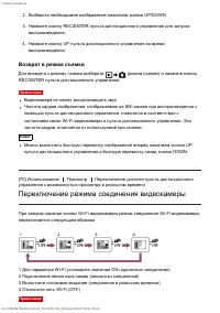 Страница 78