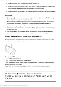 Страница 83