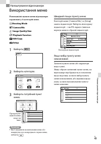 Страница 129