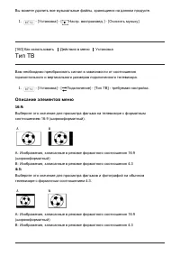 Страница 153