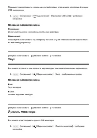 Страница 157