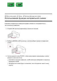 Страница 41