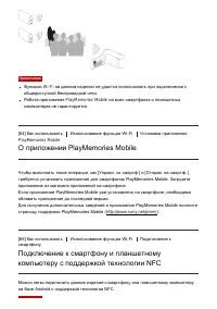 Страница 76