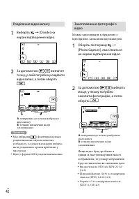 Страница 124