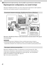Страница 126