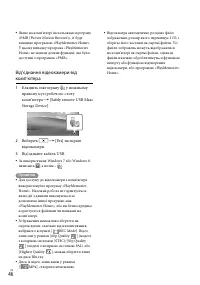 Страница 128