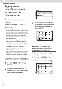 Страница 124