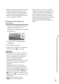 Страница 129
