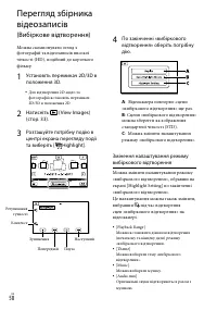 Страница 152