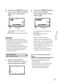 Страница 159