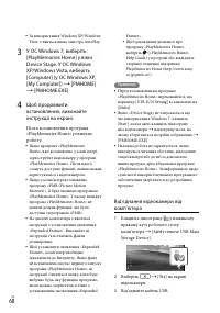 Страница 162