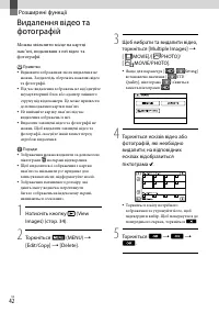 Страница 126