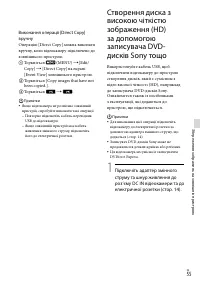 Страница 139