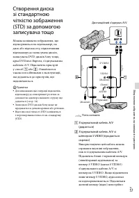 Страница 141