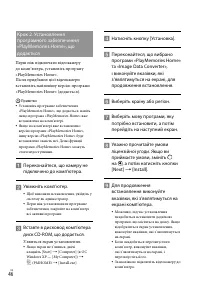 Страница 128