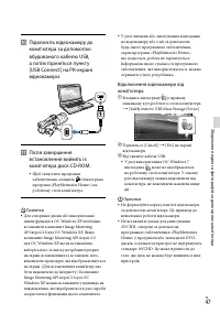 Страница 129