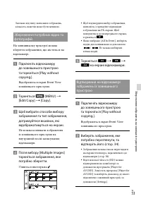 Страница 135