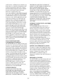 Страница 157