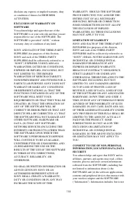 Страница 158