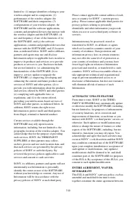 Страница 159