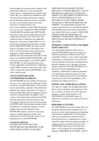 Страница 295