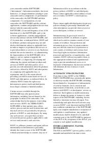 Страница 297