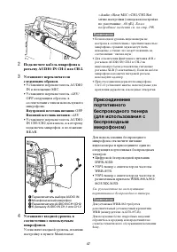 Страница 47