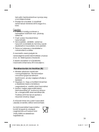Страница 34