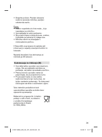 Страница 38
