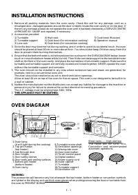 Страница 49