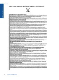 Страница 56