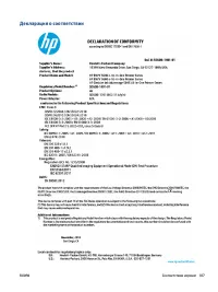 Страница 113
