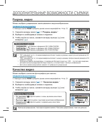 Страница 62