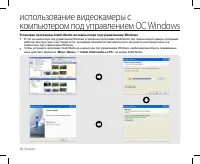 Страница 78