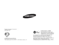 Страница 91
