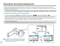 Страница 47