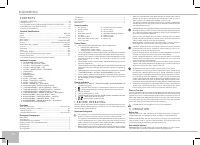Страница 58