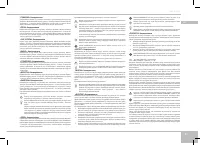Страница 63