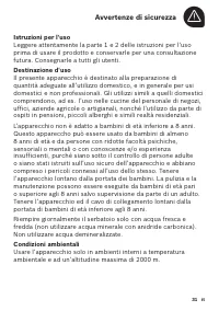 Страница 35