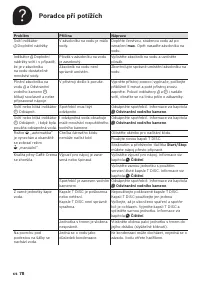 Страница 82