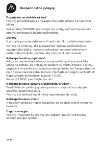 Страница 88