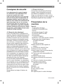 Страница 23