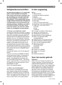 Страница 43