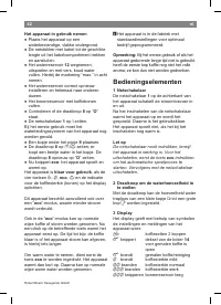 Страница 44