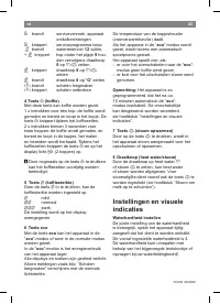 Страница 45