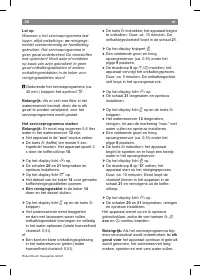 Страница 50
