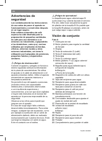 Страница 53