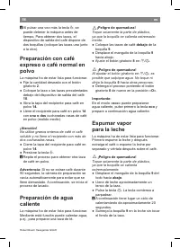 Страница 58