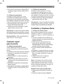 Страница 59